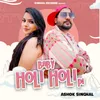 About Baby Holi Holi Pi Song